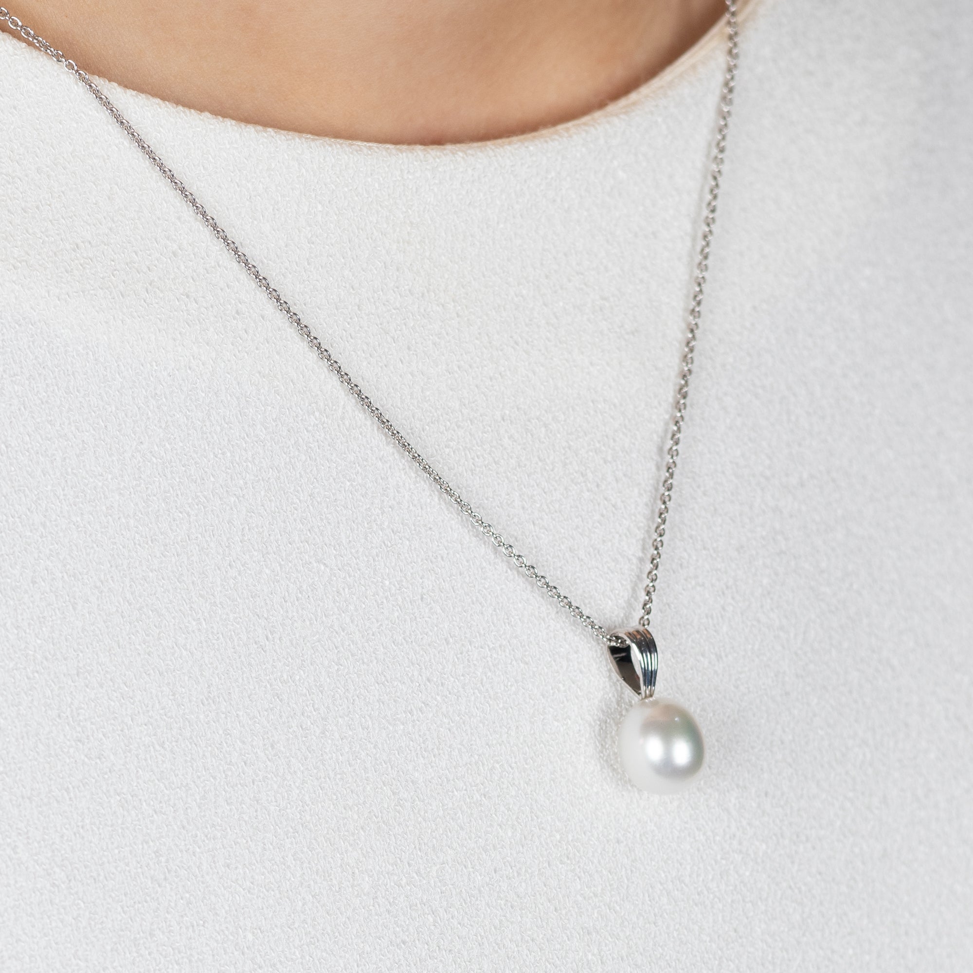 9K White Gold Australian South Sea Cultured Pearl Pendant