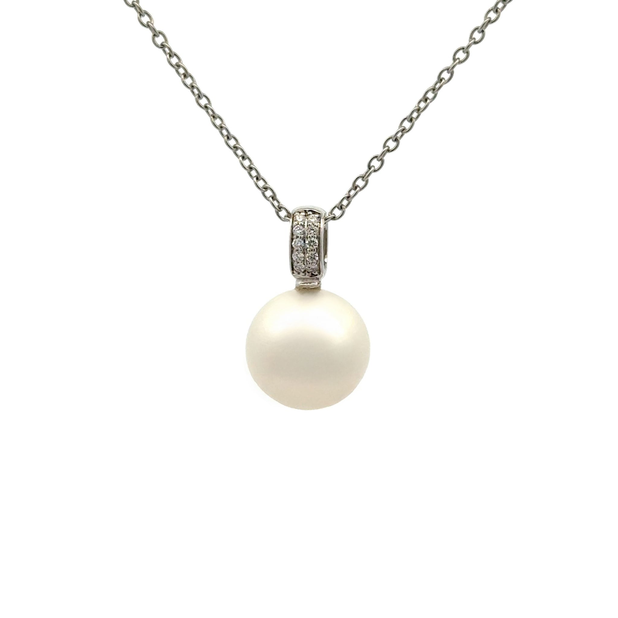 18K White Gold Australian South Sea 13-14mm Cultured Pearl and Diamond Pendant front view