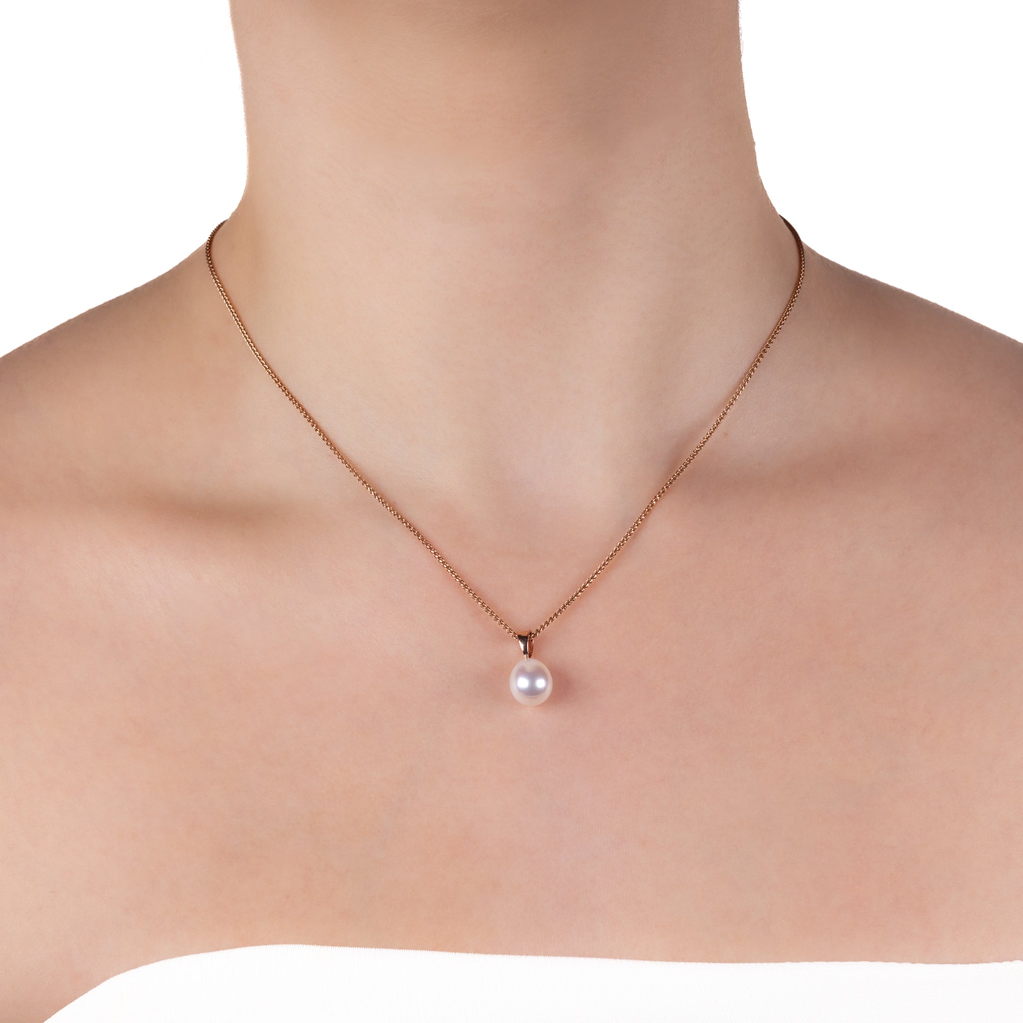 9K Rose Gold Australian South Sea 9-10mm Cultured Pearl Pendant