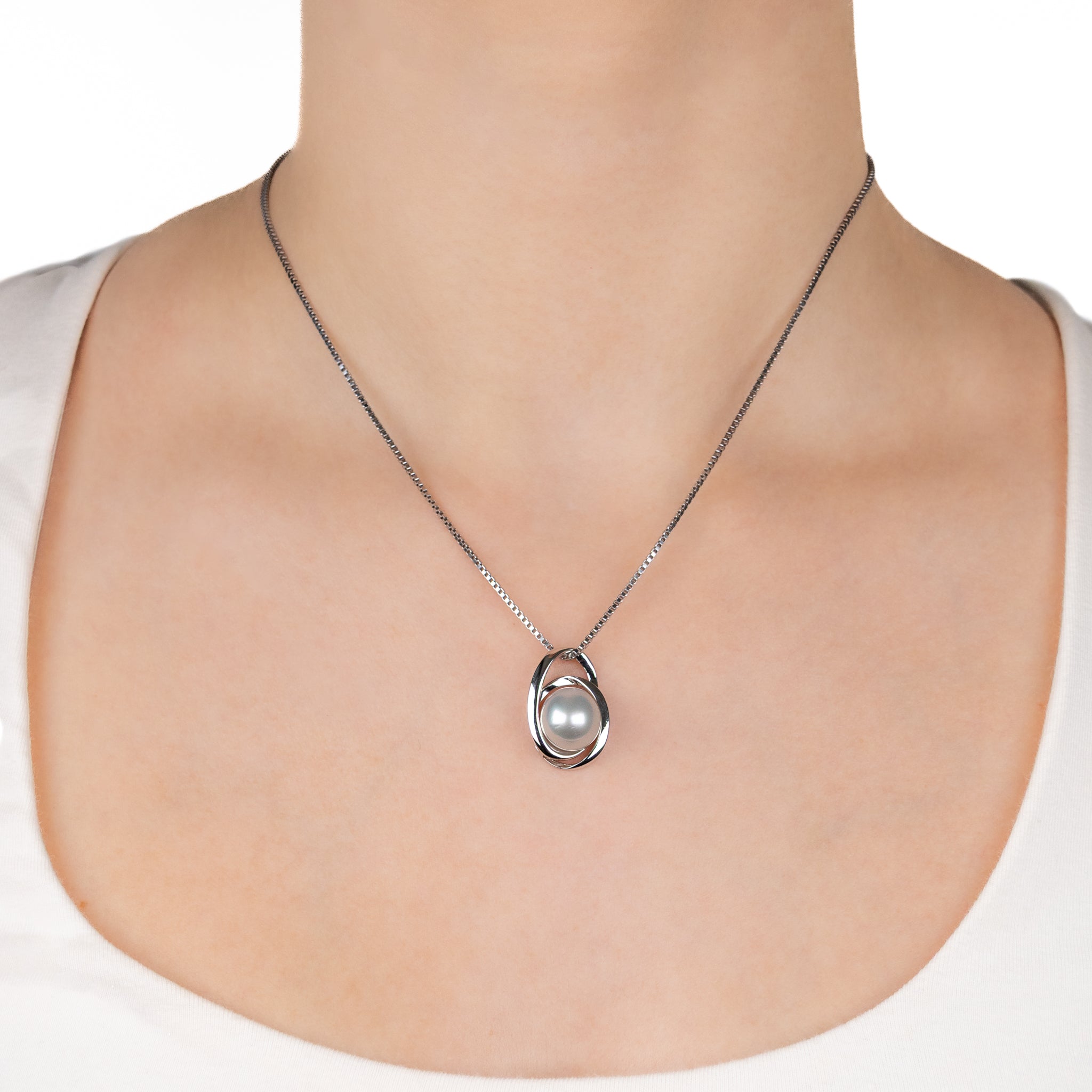 Sterling Silver Australian South Sea 10-11 mm Cultured Pearl Pendant