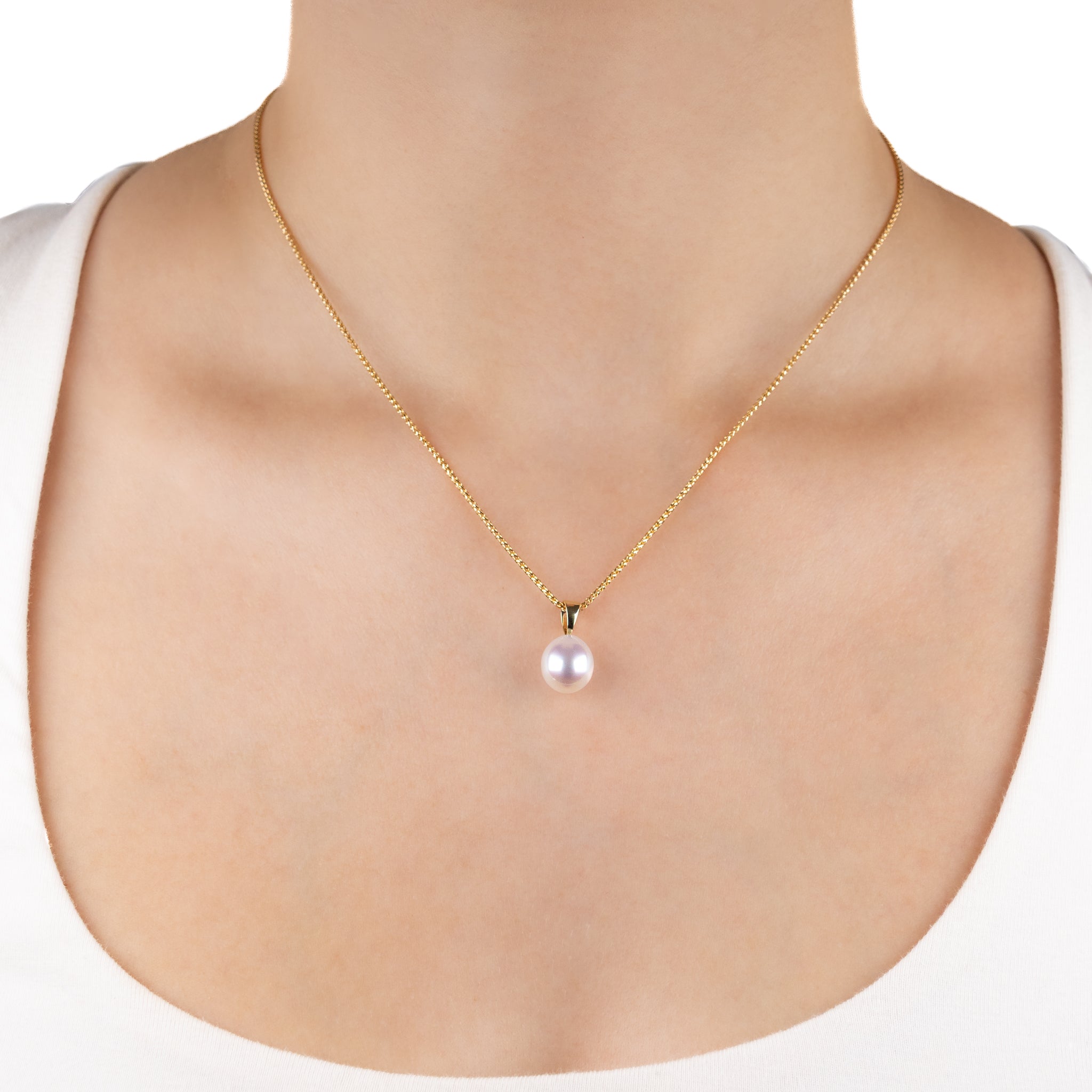 9K Yellow Gold Australian South Sea 9-10 mm Cultured Pearl Pendant