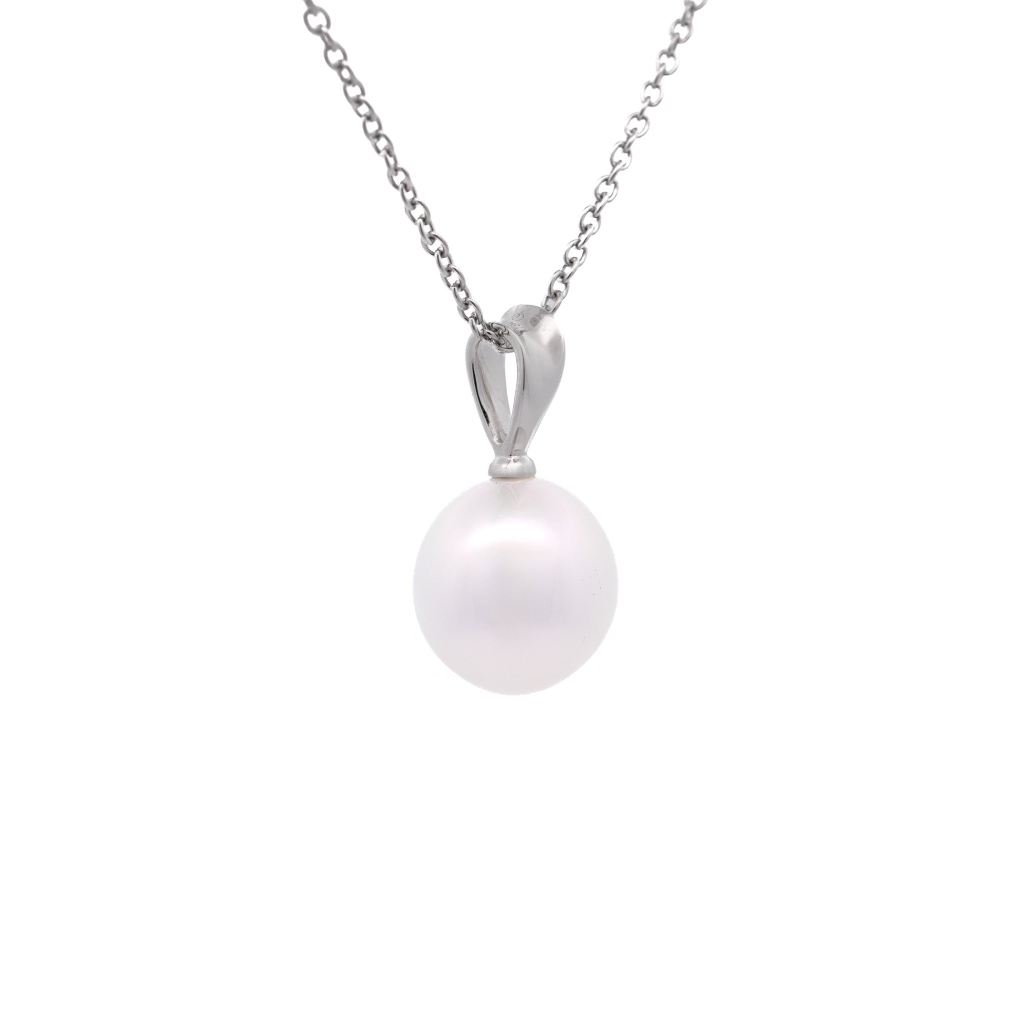 18K White Gold Australian South Sea 12-13 mm Cultured Pearl Pendant side view