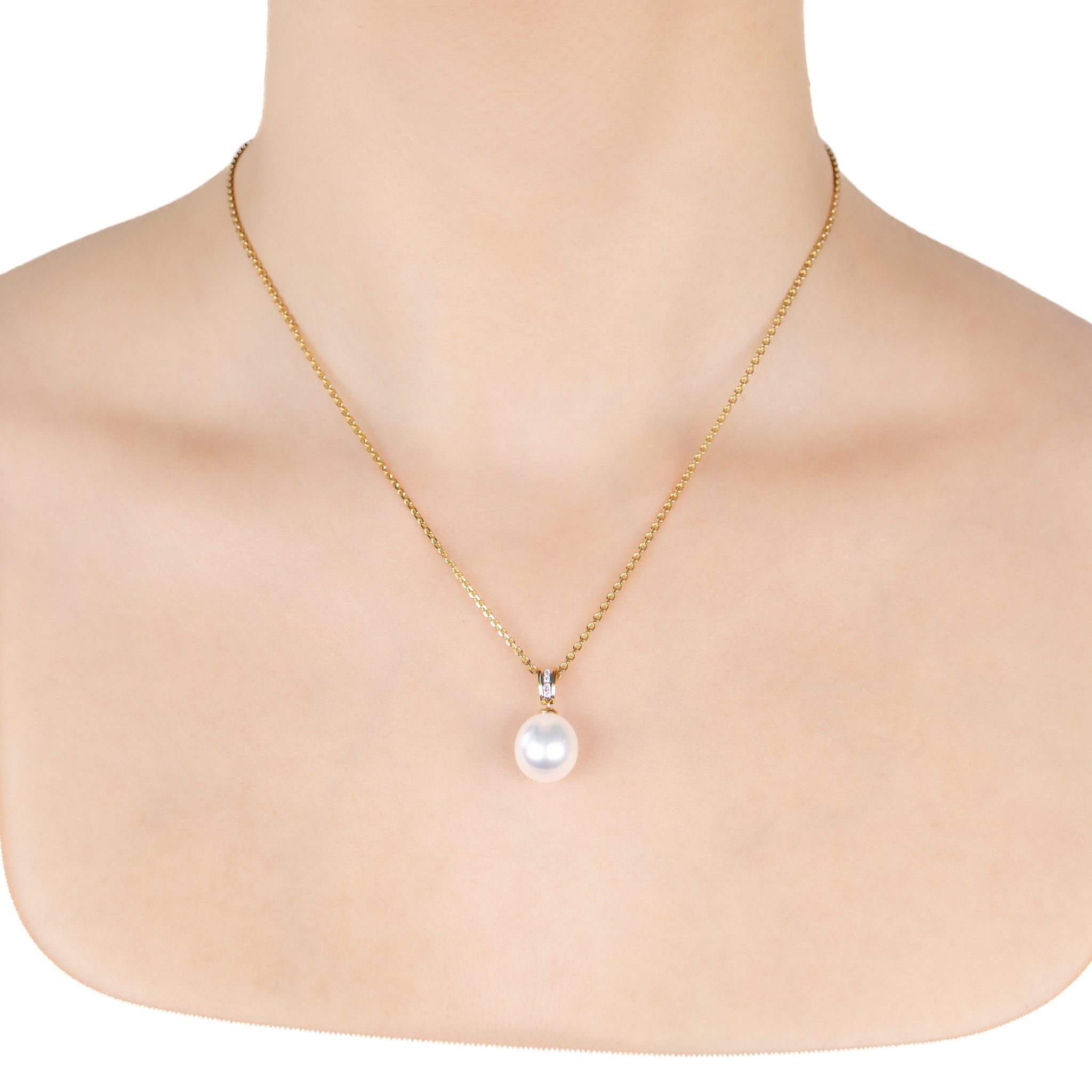 18K Yellow Gold Australian South Sea 11-12 mm Cultured Pearl and Diamond Pendant