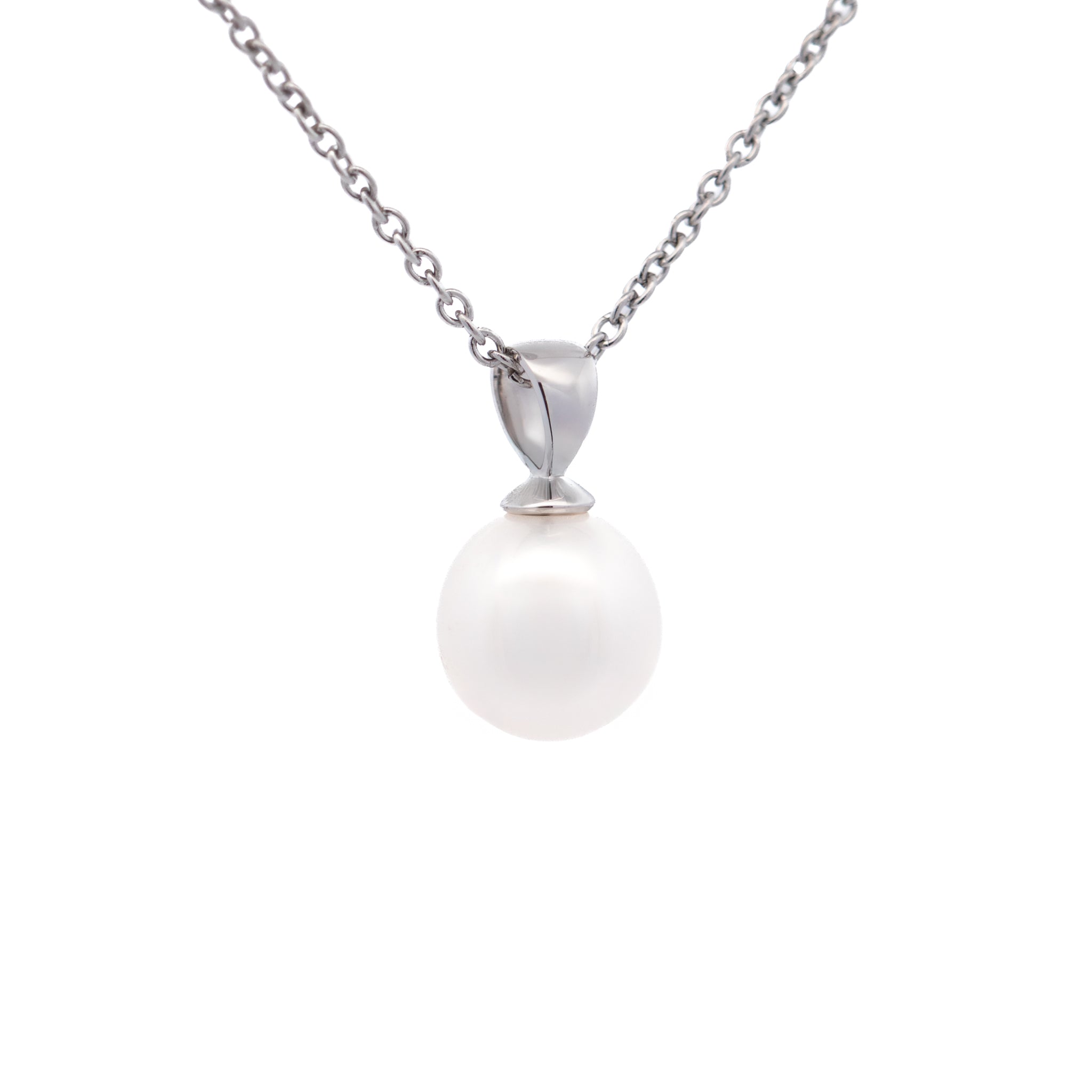 9K White Gold Australian South Sea 10-11mm Cultured Pearl Pendant