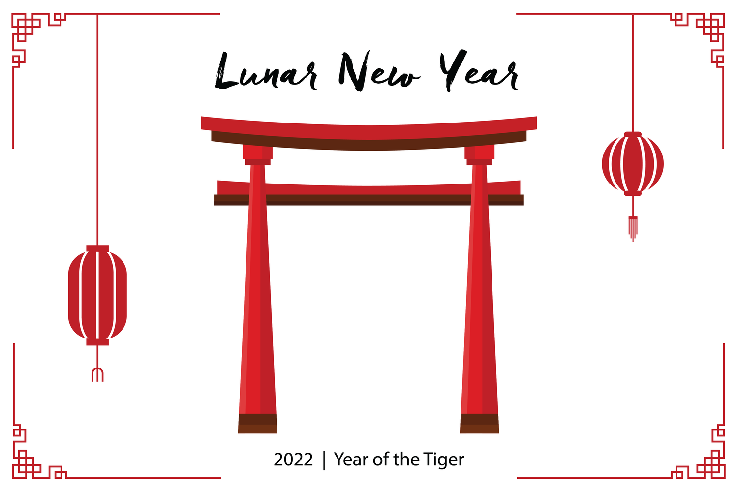 Lunar New Year - 2022