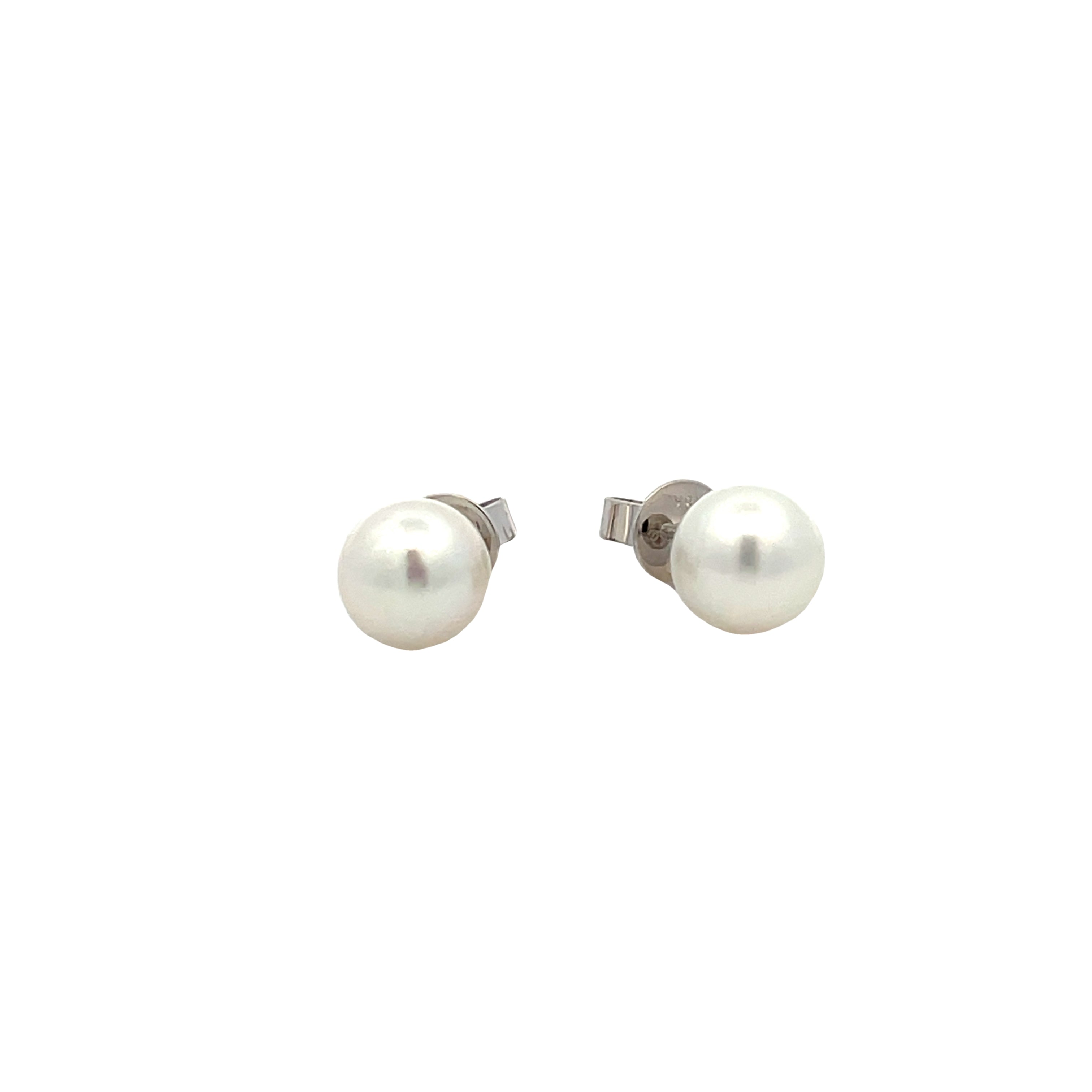 18K White Gold Australian South Sea Cultured 8-9mm Pearl Stud Earrings