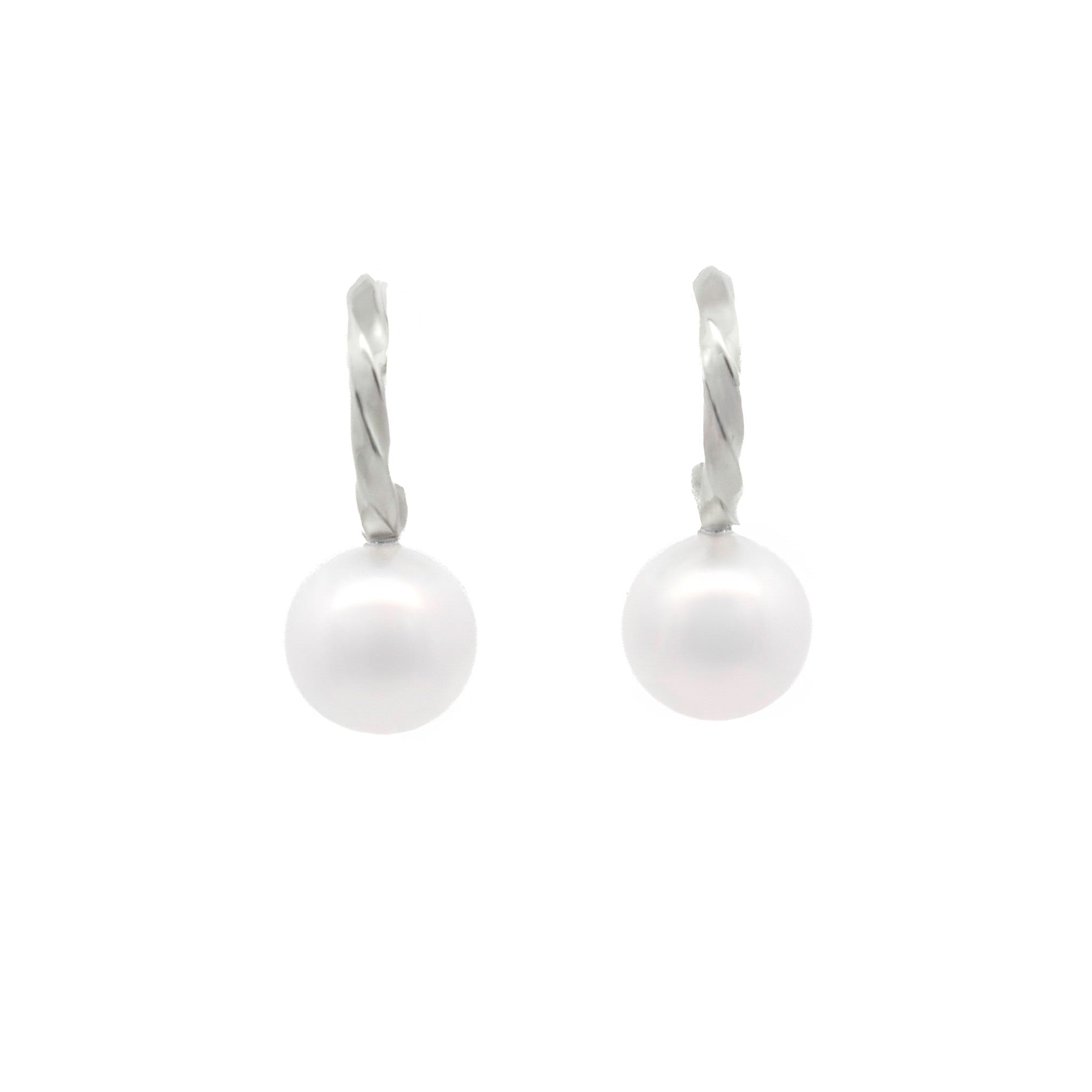 9K White Gold Australian South Sea 9-10 mm Cultured Pearl Drop Earrings front view