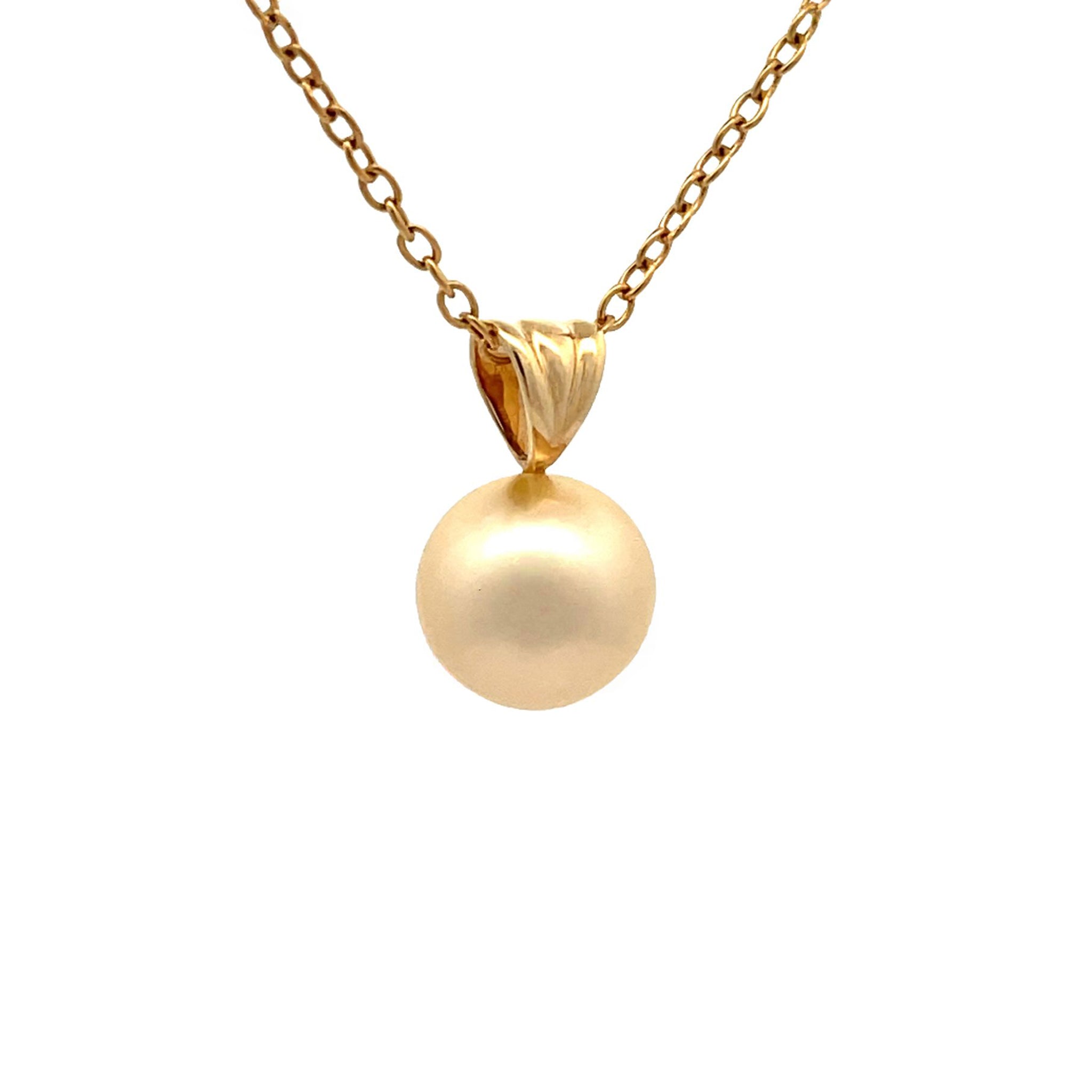 18K Yellow Gold South Sea Cultured 10 - 11mm Pearl Pendant