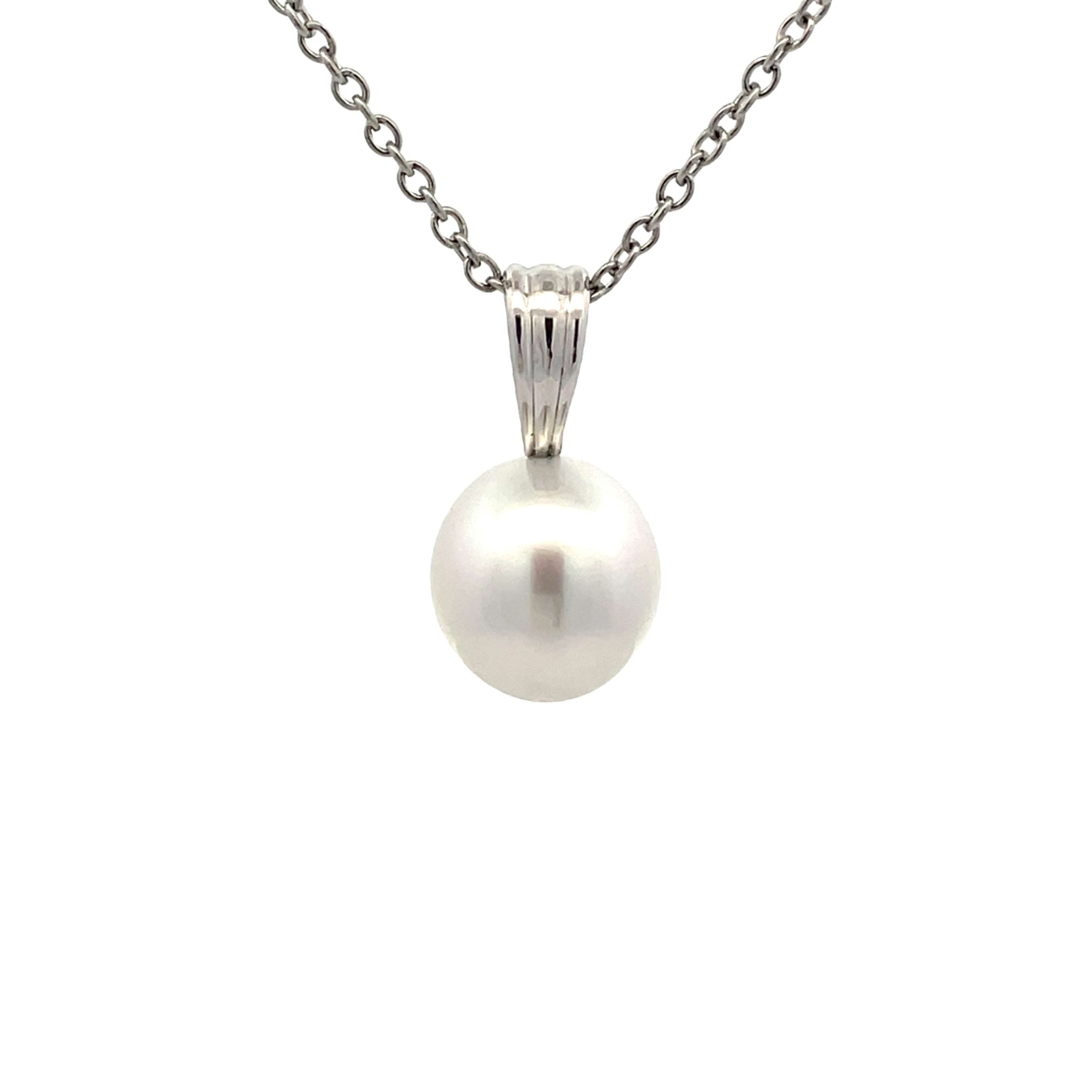 9K White Gold Australian South Sea Cultured Pearl Pendant