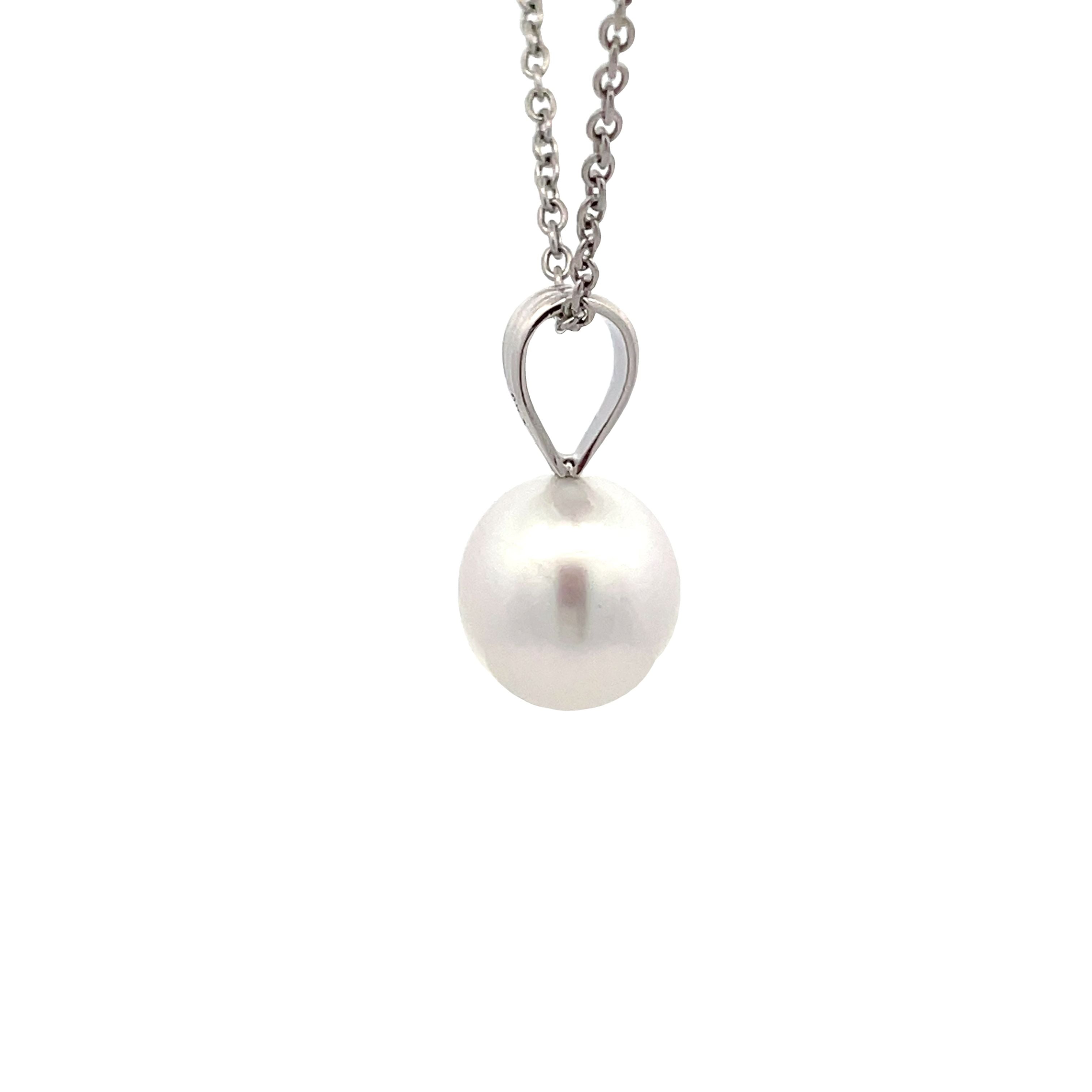 9K White Gold Australian South Sea Cultured Pearl Pendant