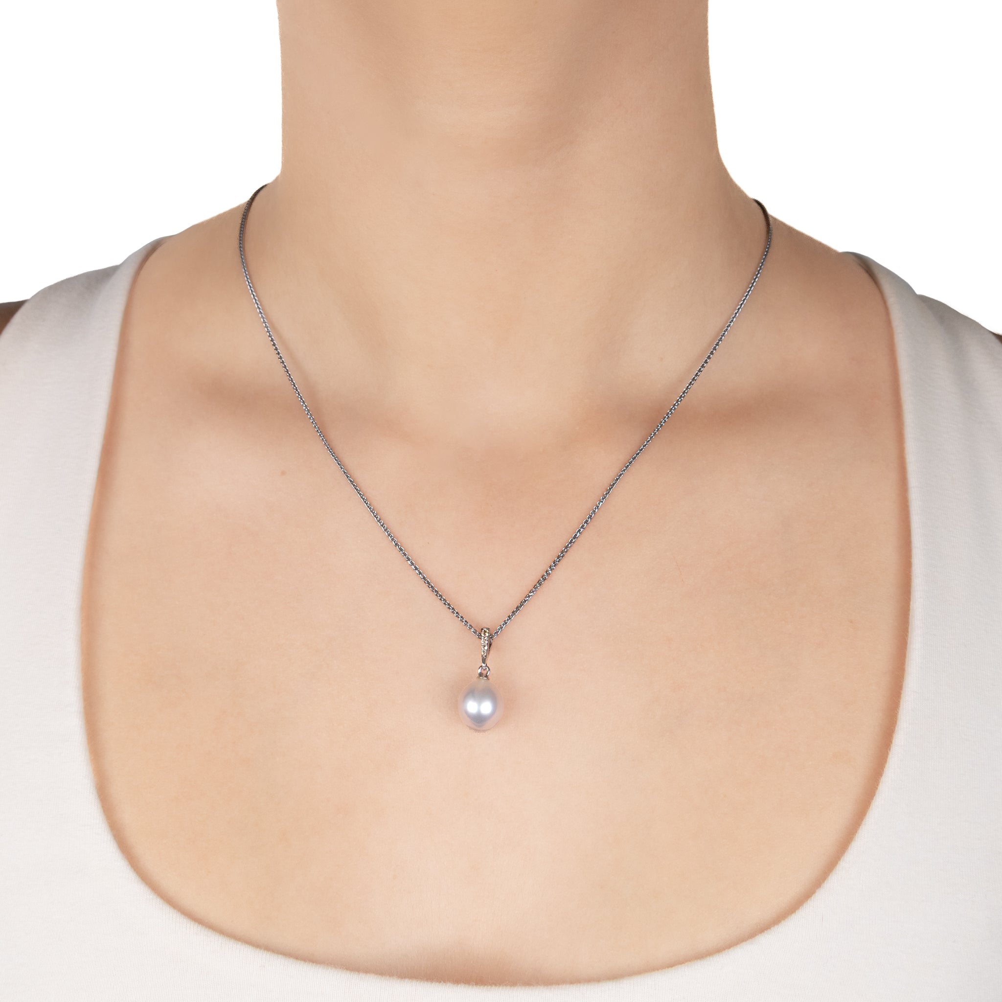 9K White Gold Australian South Sea 10-11mm Cultured Pearl and Argyle Diamond Pendant