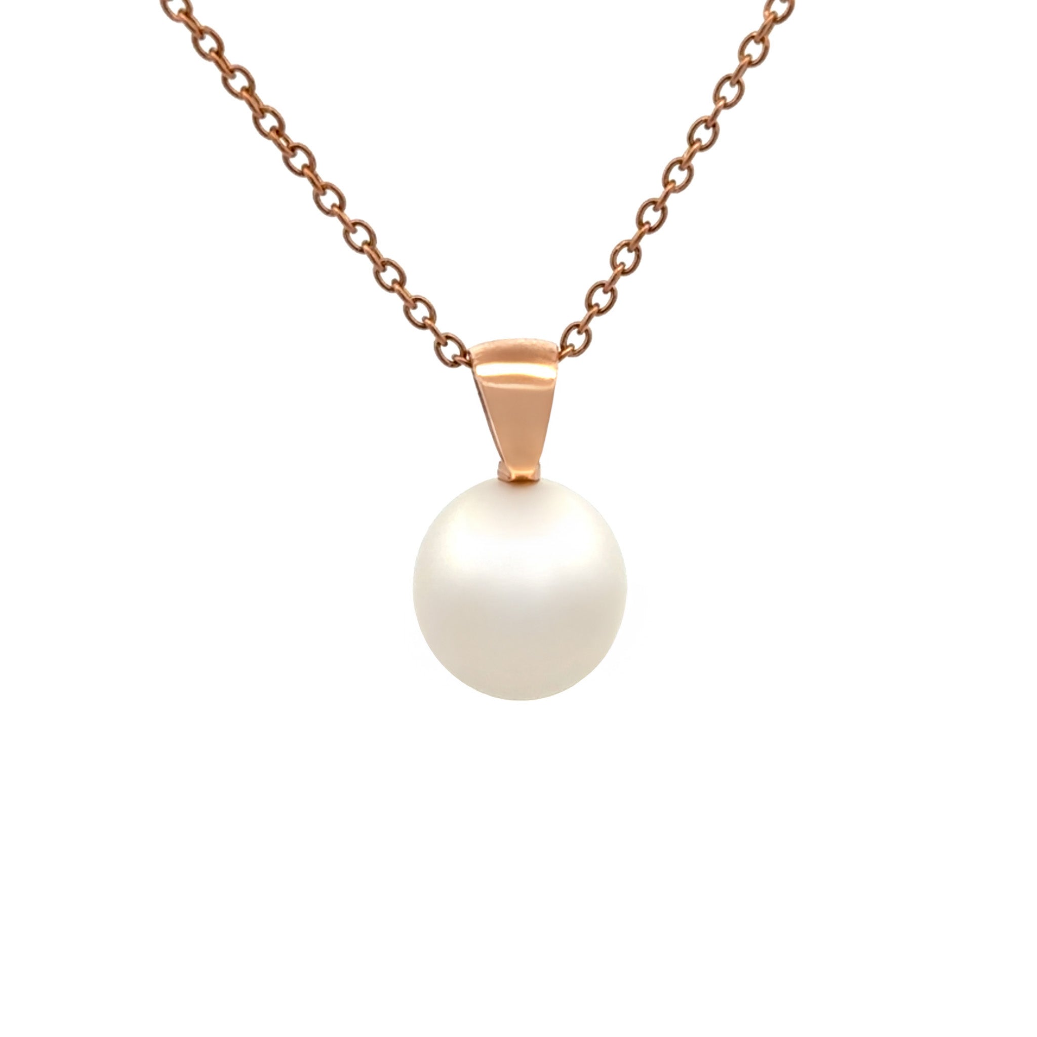 18K Rose Gold Australian South Sea 11-12 mm Cultured Pearl Pendant front view