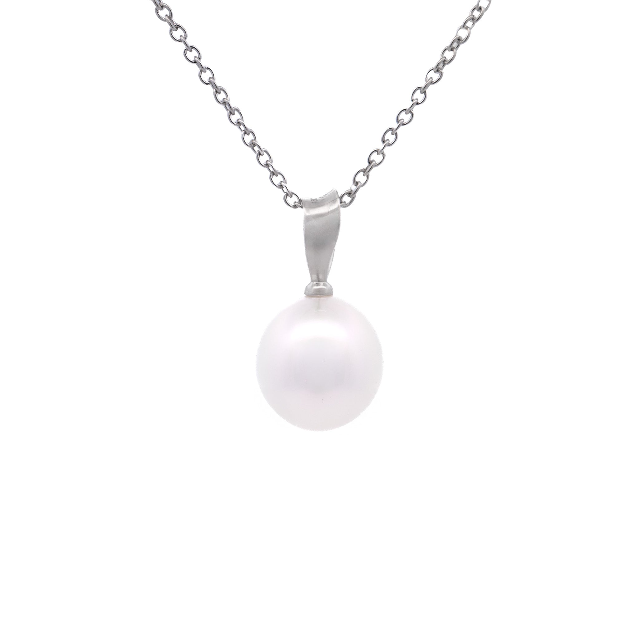 18K White Gold Australian South Sea 12-13 mm Cultured Pearl Pendant front view