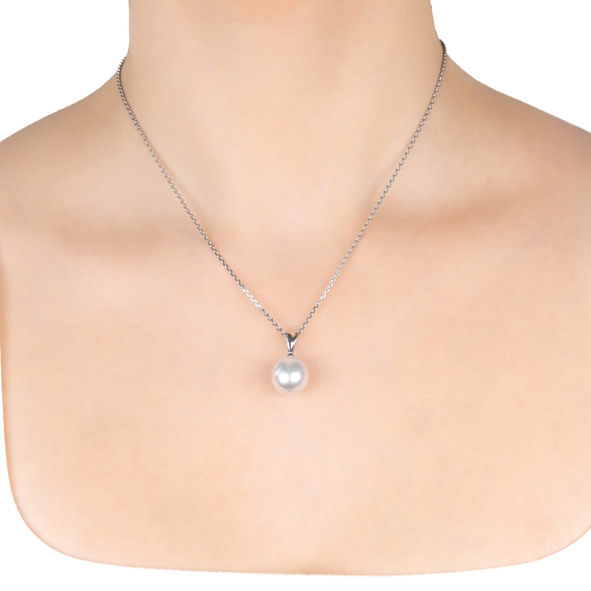 18K White Gold Australian South Sea 12-13 mm Cultured Pearl Pendant
