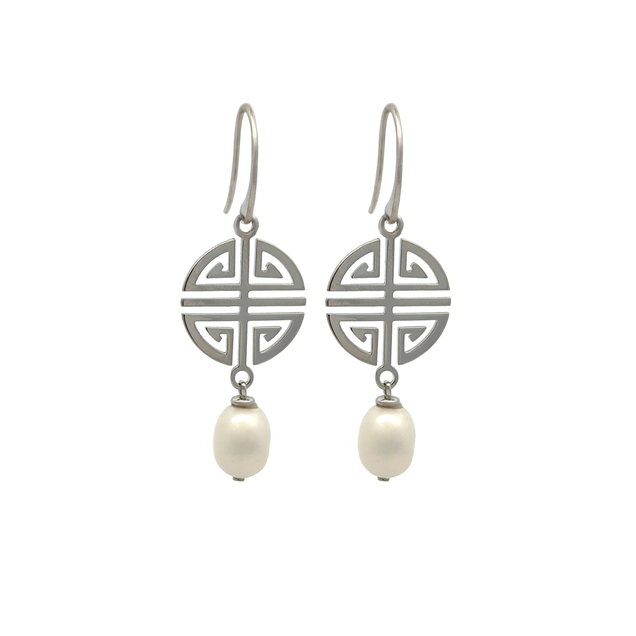 Sterling Silver Freshwater Pearl 7.5-8mm Hook Earrings front view