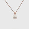 18K Rose Gold Australian South Sea 11-12 mm Cultured Pearl Pendant 360 degree view on a white background