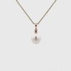 9K Yellow Gold Australian South Sea 11-12 mm Cultured Pearl & Diamond Pendant 360 view video