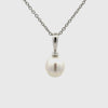 18K White Gold Australian South Sea 10-11mm Cultured Pearl Pendant 360 degree view on a white background