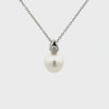 18K White Gold Australian South Sea 13-14 mm Cultured Pearl and Diamond Pendant 360 view video
