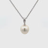 18K White Gold Australian South Sea 12-13 mm Cultured Pearl Pendant 360 view video