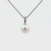 18K White Gold Australian South Sea 10-11 mm Cultured Pearl and Diamond Pendant 360 view