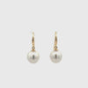 9K Yellow Gold Australian South Sea 9-10 mm Cultured Pearl Hook Earrings 360 view video