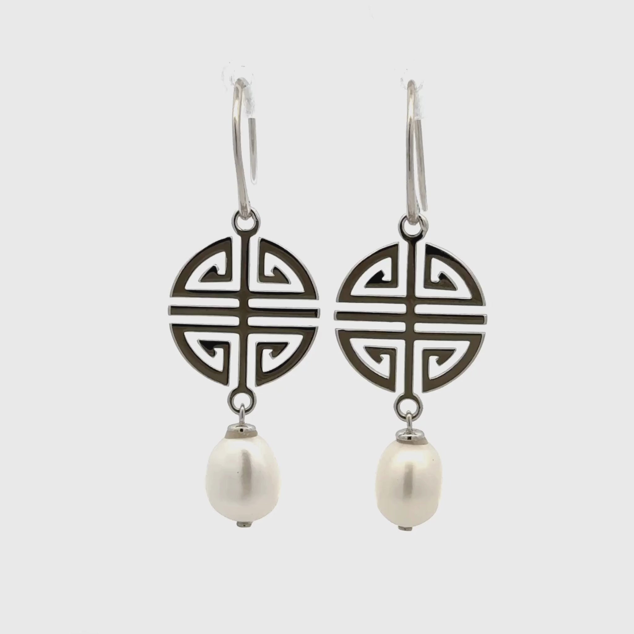 Sterling Silver Freshwater Pearl 7.5-8mm Hook Earrings 360 view video