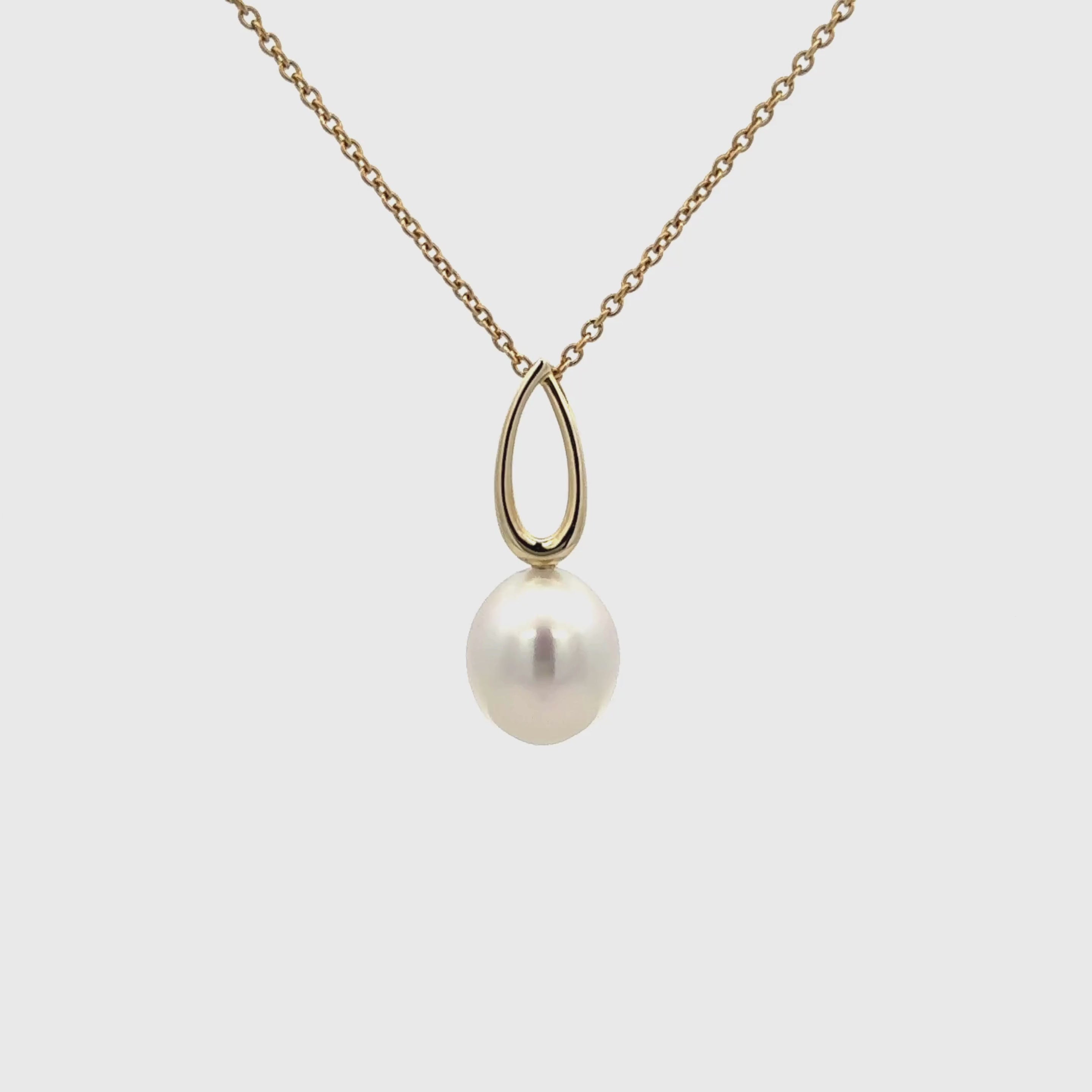 9K Yellow Gold Australian South Sea 11-12 mm Cultured Pearl Pendant 360 view video