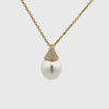 18K Yellow Gold Australian South Sea 12-13 mm Cultured Pearl and Diamond Pendant 360 view video