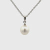 9K White Gold Australian South Sea 9-10 mm Cultured Pearl and Diamond Pendant 360 view video