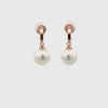 18K Rose Gold Australian South Sea 11-12 mm Cultured Pearl Drop Earrings 360 degree view on a white background